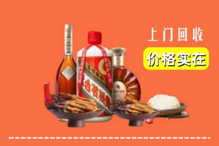 诚信求购:石家庄平山县高价回收白酒