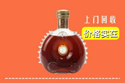 石家庄平山县回收路易十三
