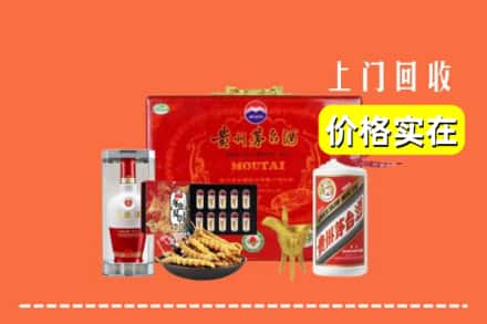 石家庄平山县名酒回收