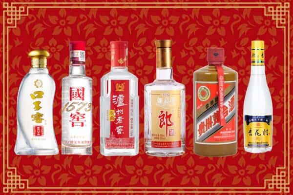 石家庄平山县回收名酒