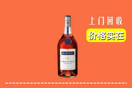 石家庄平山县回收蓝带