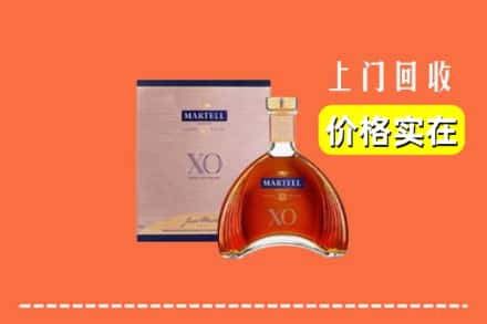 石家庄平山县回收马爹利