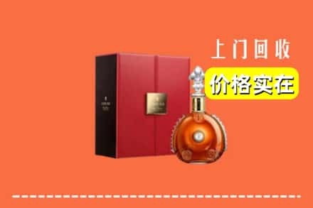 石家庄平山县回收人头马